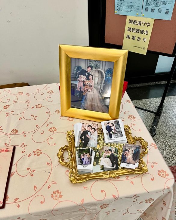 白金風