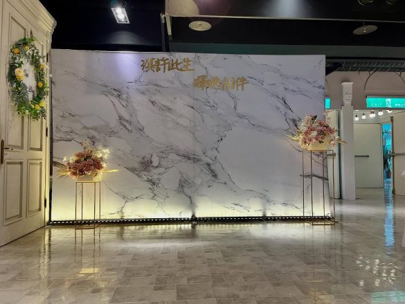 花辰月夕-單租背板套組