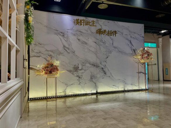 花辰月夕-單租背板套組