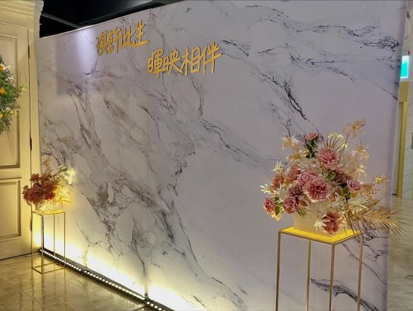 花辰月夕-單租背板套組